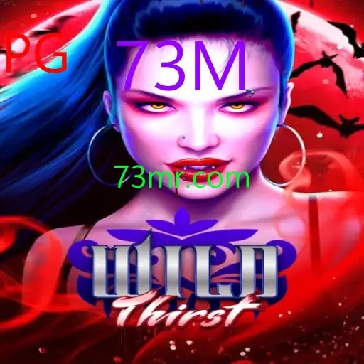WildThirst